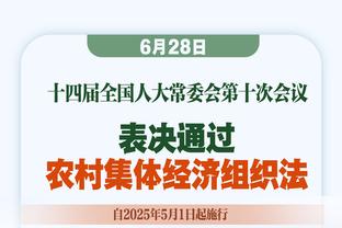 可以解散了？公牛主场作战半节仅得1分 热火打出20-1的比分