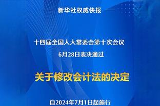 邝兆镭效力的奥斯皮塔莱特中心体育收获La Franja Cup亚军